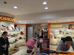 -KISSCAT(三阳百盛店)