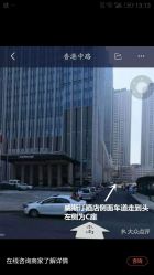 点击看大图 -YooMee优美智能科技美肤机构