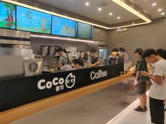 -CoCo都可(秀英万达店)