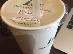 -1点点(苏州中心店)