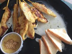 -Doo Dee Thai Food(Issan/Isaan/Esan)