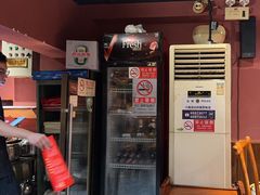 -鑫隆四季涮肉(八角畅游店)