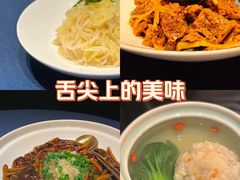 -老吉堂上海本帮菜(工体店)