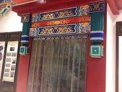 门面-老边饺子馆(中街店)