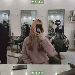点击看大图 -木子造型S A L O N烫染·造型·理发