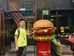 -DEEP·深美式餐吧(五棵松华熙LIVE店)