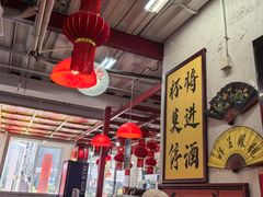 -谢记上海大排档(长寿路店)