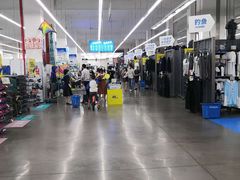 -迪卡侬(袁家岗店)