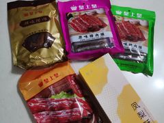 -皇上皇(北京路店)