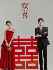 点击看大图 -钟爱一生婚纱摄影旗舰店