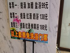 -弘安丽水温泉酒店