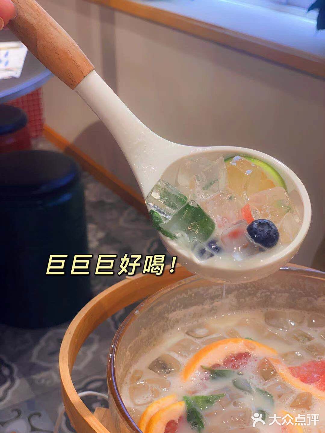 爱上烤肉店[胜利]1988
