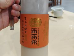 -笨罗卜浏阳菜馆(龙华鹏润达店)