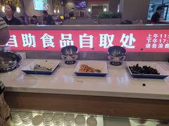 -蝎王府羊蝎子(虎坊桥总店)