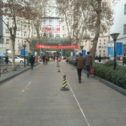 -西安市儿童医院门诊