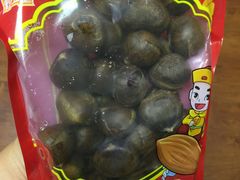 冰魔栗-粒上皇(天丰利市场店)