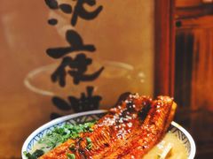 鳗鱼龙王面-老龙亭拉面店