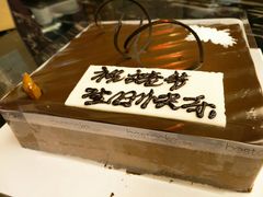 -登瀛楼(鼓楼店)