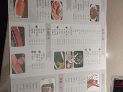 -蝎王府羊蝎子(西直门店)