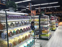 -果蔬好生活超市(乐堤港店)