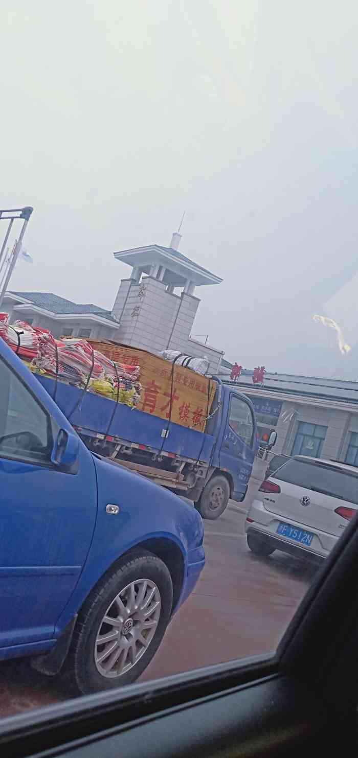 郭猛服务区餐厅-"第一次遇见这么差的厕所扫地的阿姨,一到厕.