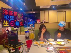 -海底捞火锅(龙湖金沙天街店)