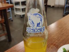 -老门框爆肚涮肉(金宝街店)