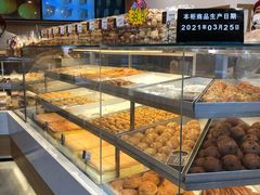 -珍糕兴(三林店)