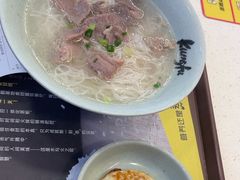 -真功夫(中大五院店)