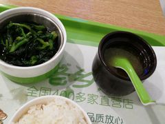 -老乡鸡(茨河路店)