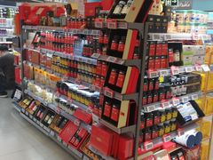 -blt精品超市(北京银座店)