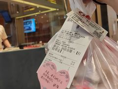 -喜家德虾仁水饺(华强天虹店)