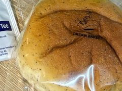 -追光 Dream Bakery(汉街店)