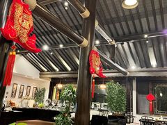 -南山竹海·珍味堂