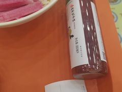 -庆丰包子铺(西单店)