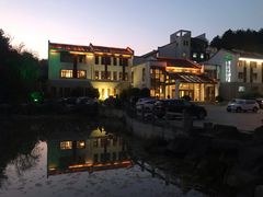 -九华山聚龙大酒店