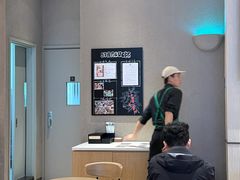 -星巴克(南宁华润幸福里店)