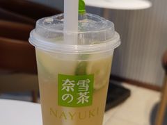 -奈雪的茶(金鹰广场店)