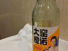 -新新湘菜馆(新中街二条店)