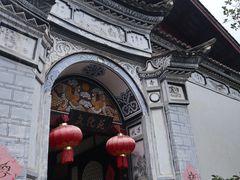 -云南民族村