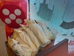 -重八牛府之小有名气(大望路店)
