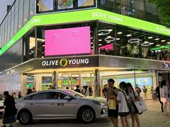 -Olive Young(明洞旗舰店)