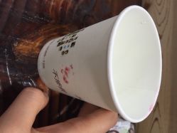 点击看大图 iphone_upload_pic-镁连社·美联社