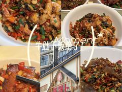 -笨罗卜浏阳菜馆(龙华鹏润达店)