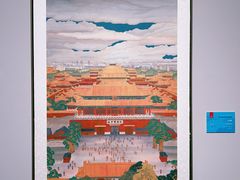 -江苏省美术馆(长江路新馆)