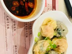 红油三宝-池记(尖沙咀店)