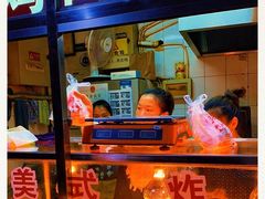 -白纸坊美式炸鸡