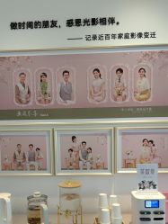 -爱儿美儿童摄影亲子馆(五路居店)