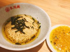 -朱鸿兴面馆(镇湖店)