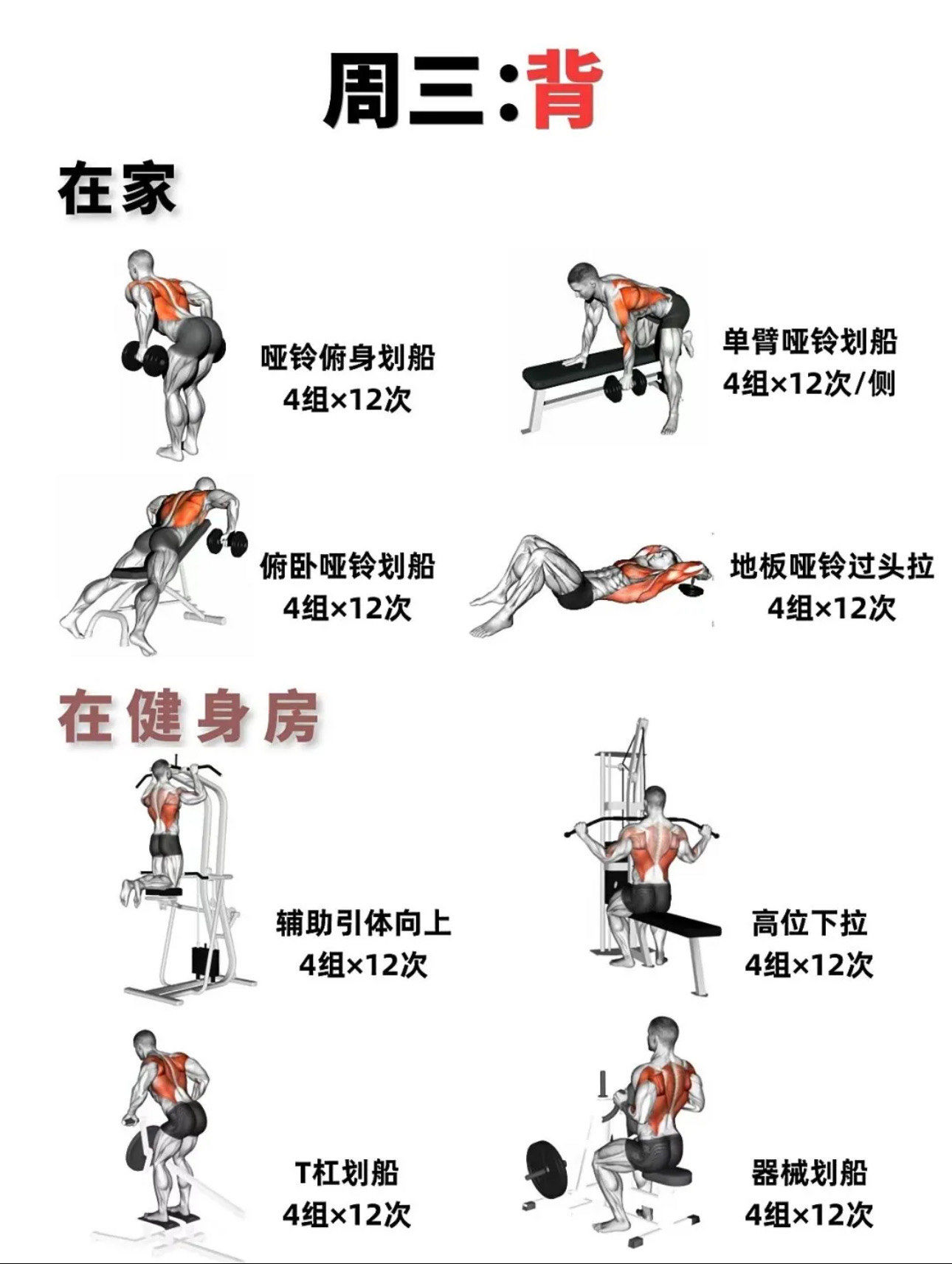 bw必威西汉姆联官网-投教动画 _ 东方财富网